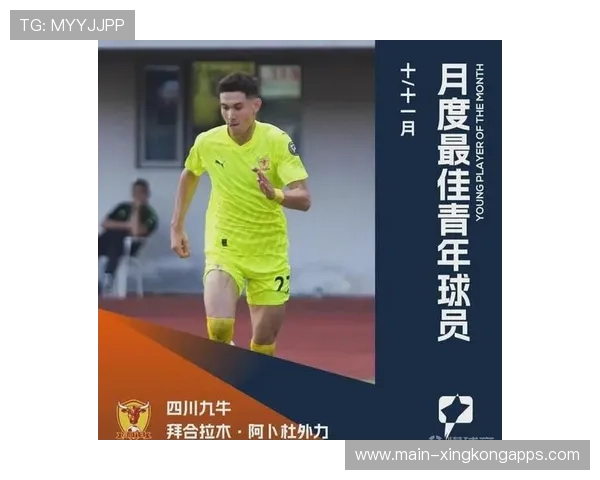 外租小将的成长回归：接班传奇，外租车是什么意思