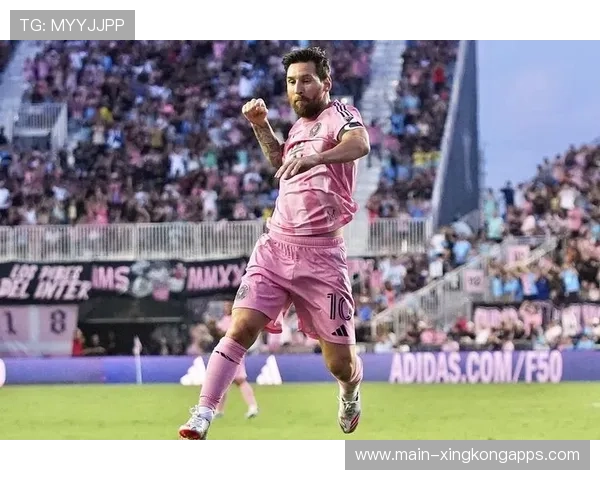 梅西世界波 迈阿密3-0完胜纽约红牛，梅西在迈阿密